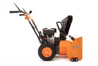 купить Снегоуборщик KETTAMA Storm KTA60-G Economy в Москве - фото 