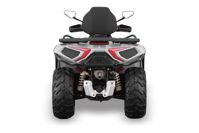 купить Квадроцикл HISUN Guardian 550L Long (ПСМ) в Москве - фото 