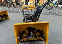 купить Снегоуборщик KETTAMA 60 B Basic в Москве - фото 