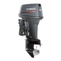 купить 2х-тактный лодочный мотор YAMAHA 40VEOS в Москве - фото 