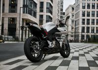 купить Мотоцикл SHARMAX GP RS 601 Ultra в Москве - фото 