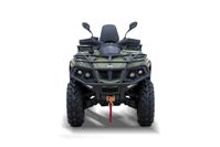 купить Квадроцикл HISUN Tactic 750 Limited (ПСМ) в Москве - фото 