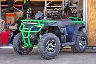 купить Квадроцикл IRBIS ATV 250U в Москве - фото 