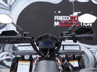 купить Квадроцикл SHARMAX 280 RX Activator в Москве - фото 