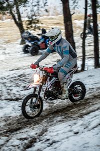 купить Мотоцикл питбайк SHARMAX PowerMax 125 (2024) в Москве - фото 