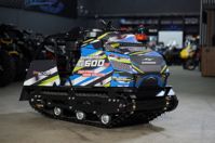 купить Мотобуксировщик SHARMAX SE600RR 1450 HP23 Enduro в Москве - фото 