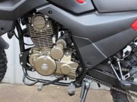 купить Мотоцикл FIREGUARD 250 Trail ТУРЭНДУРО в Москве - фото 