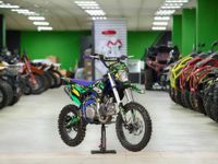 купить Мотоцикл YPS Open F150cc 17\14 PITBIKE в Москве - фото 