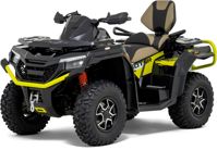 купить Квадроцикл QJ MOTOR SFA 600 (ПСМ) в Москве - фото 