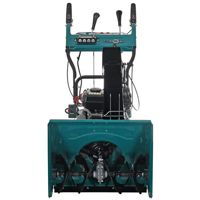 купить Снегоуборщик FINEPOWER SRMP6119L в Москве - фото 