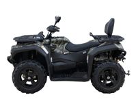 купить Квадроцикл HISUN Guardian 750L Long в Москве - фото 