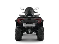 купить Квадроцикл SHARMAX Force 1000 Ranger в Москве - фото 