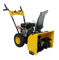 купить Снегоуборщик HABERT HBM22B в Москве - фото 