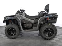 купить Квадроцикл BRP Can-Am Outlander Max DPS 1000R (2024) (ПСМ) в Москве - фото 