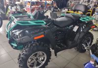 купить Квадроцикл РМ 500-2 Б/У (2023) в Москве - фото 