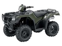 купить Квадроцикл HONDA TRX500FA6 в Москве - фото 