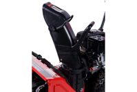 купить Снегоуборщик ENIFIELD EN 5562 в Москве - фото 