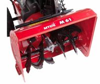 купить Снегоуборщик MTD M 61 в Москве - фото 