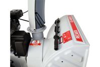 купить Снегоуборщик РЕСАНТА СБ 4800ПЭ в Москве - фото 