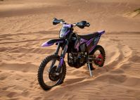 купить Мотоцикл кроссовый эндуро SHARMAX Expert 450 в Москве - фото 