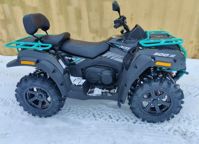 купить Квадроцикл РМ 500-2 Б/У (2021) в Москве - фото 