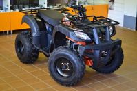 купить Квадроцикл KAYO Bull 150 в Москве - фото 