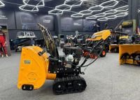 купить Снегоуборщик KETTAMA 110 B Basic в Москве - фото 