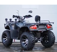 купить Квадроцикл HUMMER 250 Lux в Москве - фото 