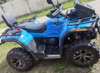 купить Квадроцикл HISUN TACTIC 750 EXTREME EDITION Б/У в Москве - фото 