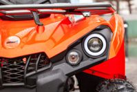 купить Квадроцикл SSSR Star в Москве - фото 