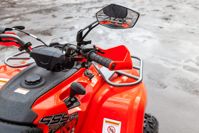 купить Квадроцикл SSSR Star в Москве - фото 