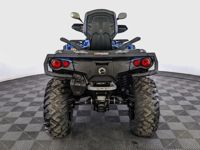 купить Квадроцикл BRP Can-Am Outlander Max XT 650 (2024) (ПСМ) в Москве - фото 