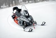 купить Снегоход SHARMAX SN-650 (2024) в Москве - фото 