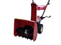 купить Снегоуборщик GANTA GL 6556 в Москве - фото 