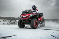 купить Квадроцикл SHARMAX Force 1100 с ПСМ в Москве - фото 