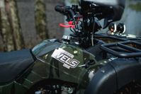 купить Квадроцикл WELS ATV Thunder 150 в Москве - фото 
