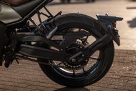 купить Мотоцикл VOGE 525AC в Москве - фото 