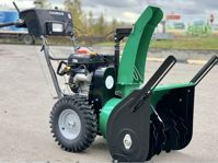 купить Cнегоуборщик КАЙМАН Valto-24S в Москве - фото 