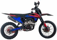 купить Мотоцикл кроссовый эндуро BSE T7 Flash Sport в Москве - фото 