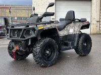 купить Квадроцикл HISUN Tactic GT 1000 Limited (ПСМ) в Москве - фото 