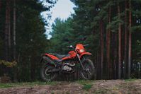 купить Мотоцикл кроссовый эндуро МИНСК X200 в Москве - фото 