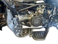 купить Квадроцикл MOTORHEAD RockIt 200 в Москве - фото 