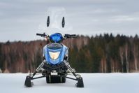 купить Снегоход SHARMAX Forester SN-210 (2024) в Москве - фото 