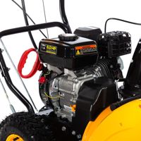 купить Снегоуборщик KETTAMA 80 B Basic в Москве - фото 