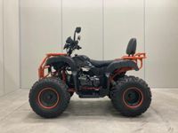купить Квадроцикл ГЛАДИАТОР H200 Б/У в Москве - фото 