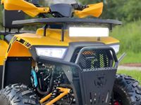 купить Квадроцикл SUBORBOX ATV 150cc в Москве - фото 