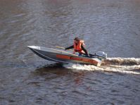 купить Алюминиевая лодка WELLBOAT-33 в Москве - фото 