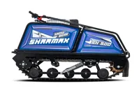 купить Мотобуксировщик SHARMAX S500 с двигателем Yamaha MX 300 (2024) в Москве - фото 
