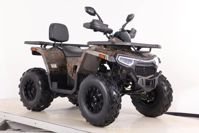 купить Квадроцикл SHARK III 250 в Москве - фото 