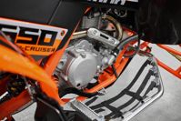 купить Квадроцикл SHARMAX 550 GX-Cruiser в Москве - фото 